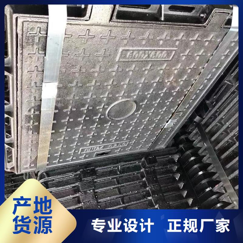 县通信井盖球墨铸铁现货供应建通铸造厂家