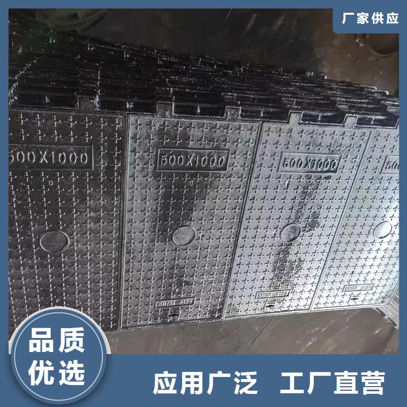 广东省深圳市马峦街道污水井盖在线报价建通铸造厂家