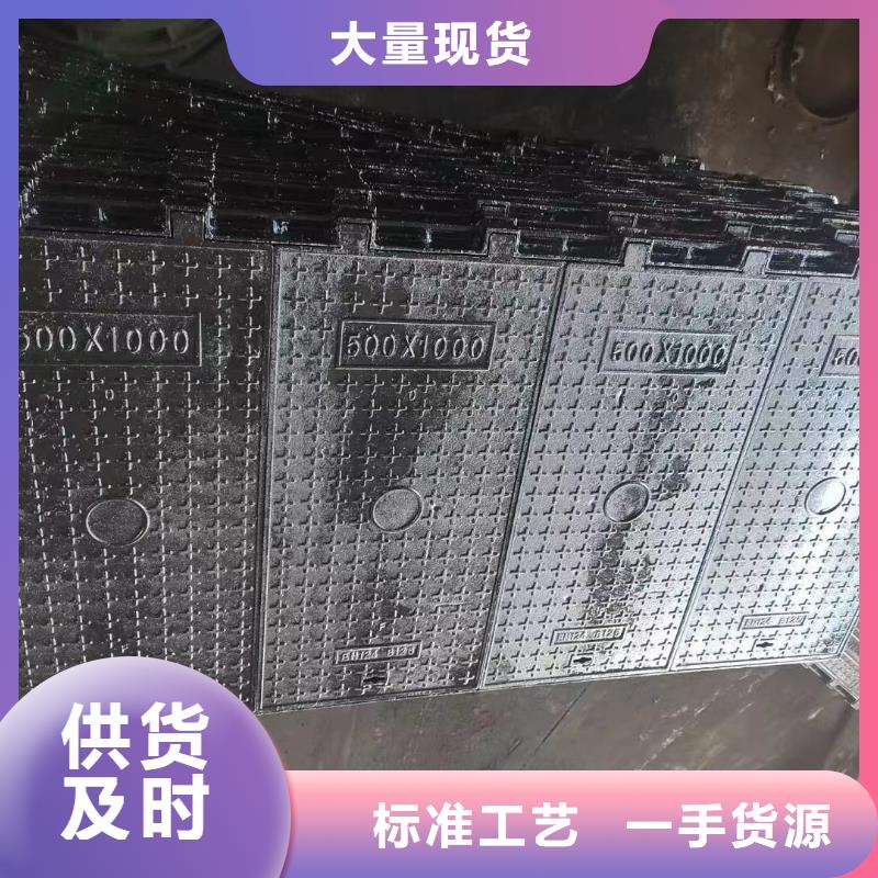 复合材料井盖全国配送建通铸造厂家