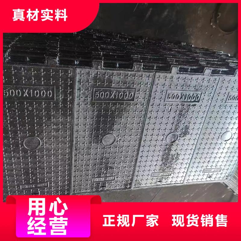 县通信井盖球墨铸铁现货供应建通铸造厂家