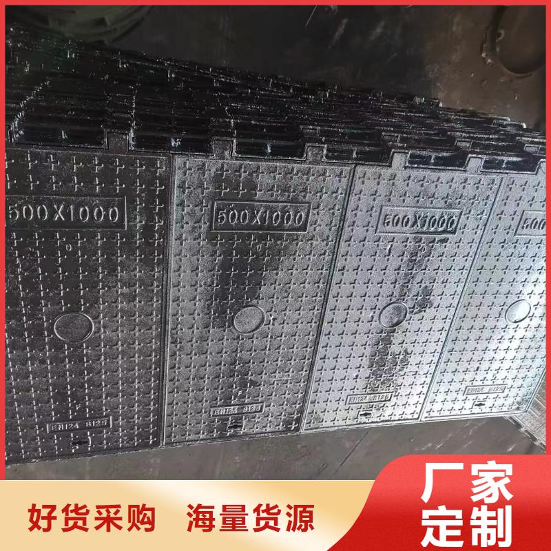 污水井盖库存充足建通铸造厂家