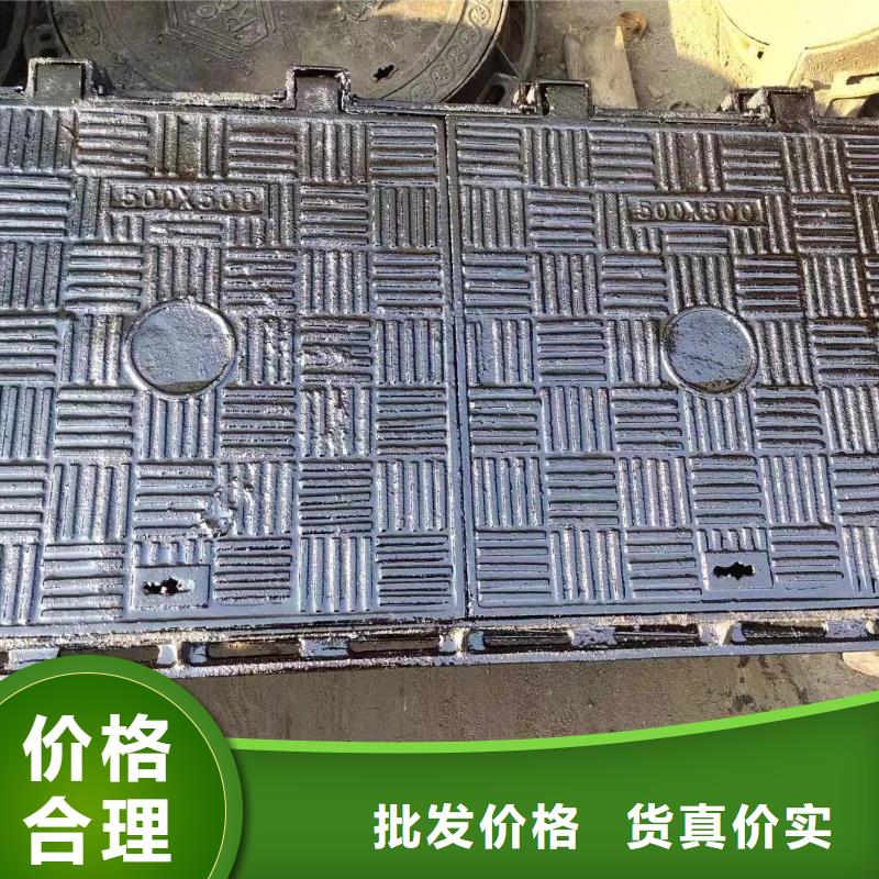 电缆沟盖板图集图片建通铸造厂家
