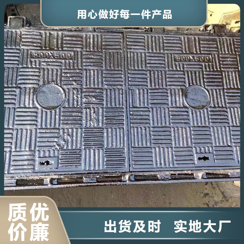 铰链铸铁井盖源头厂家建通铸造厂家