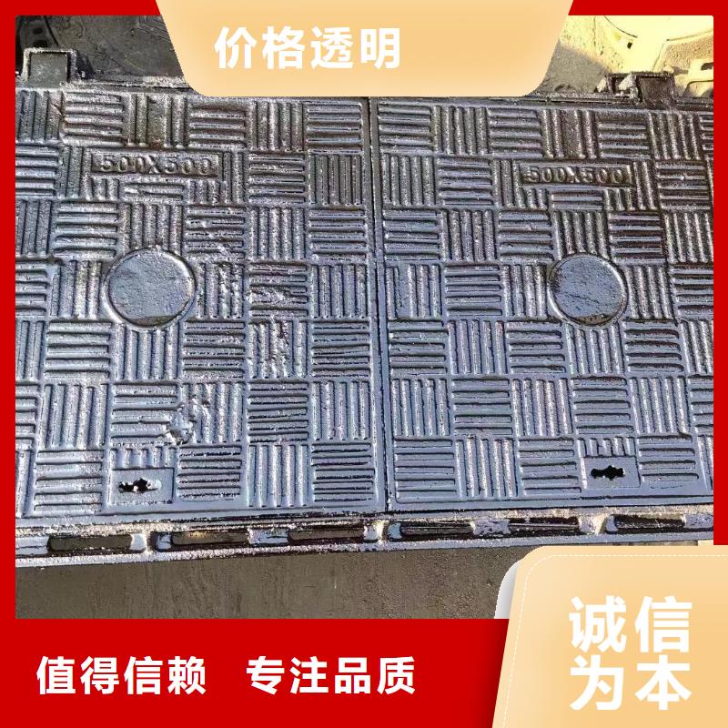 重型井盖在线报价建通铸造厂家