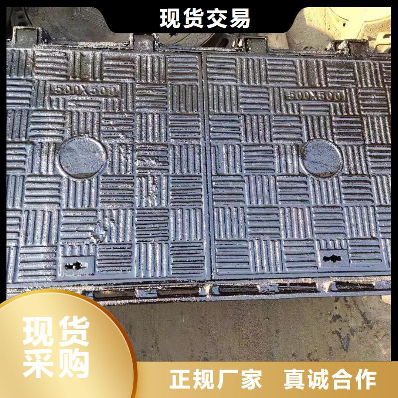 带锁双层井盖价格优惠建通铸造厂家