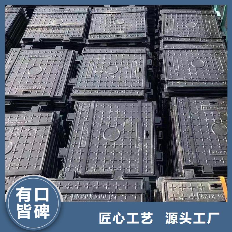 防坠落铸铁井盖生产销售建通铸造厂家