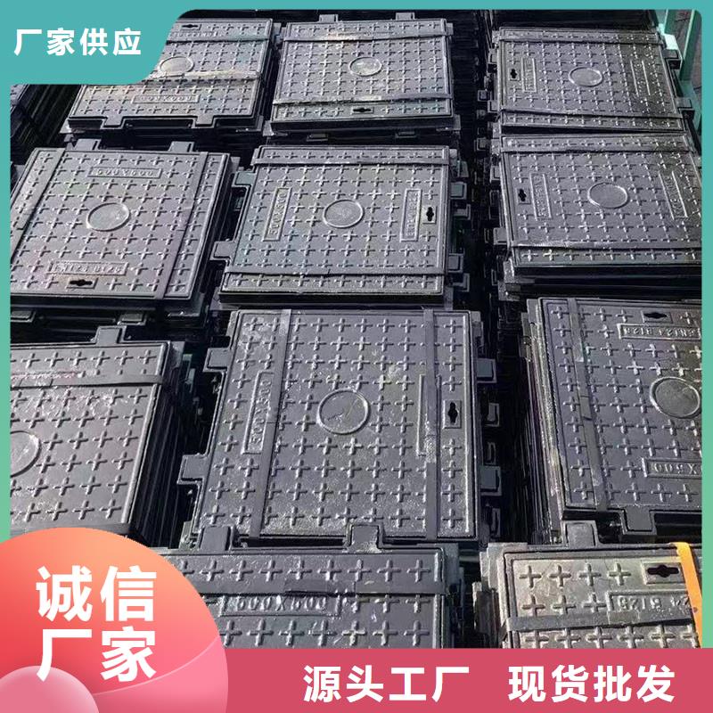 化粪池井盖防臭库存充足建通铸造厂家