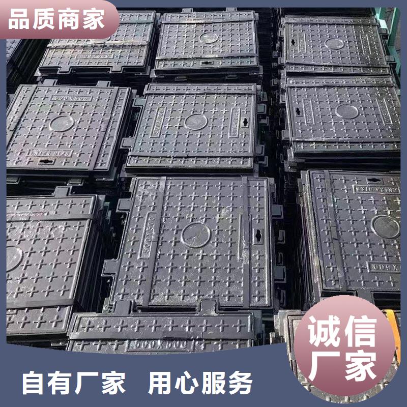 球墨铸铁井盖常年现货建通铸造厂家