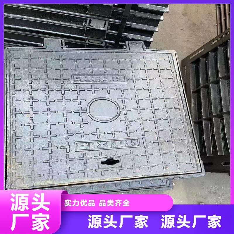 自动井盖图集图片建通铸造厂家