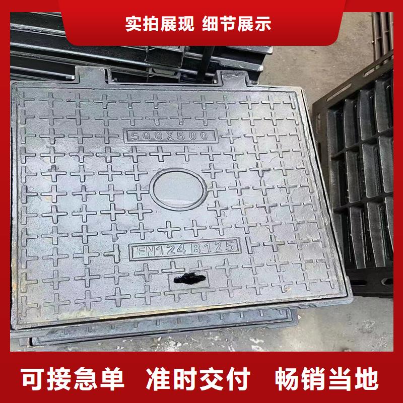 南屏镇复合材料井盖常年现货建通铸造厂家