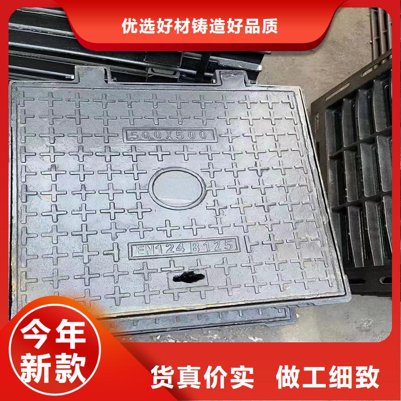 县消防道路井盖现货供应建通铸造厂家