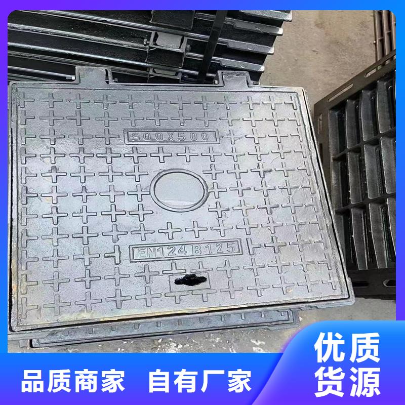 污水井盖库存充足建通铸造厂家