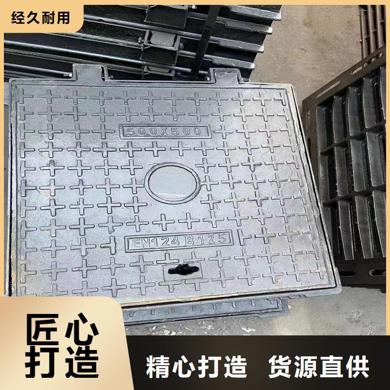 县热力井盖铸铁采购价格建通铸造厂家