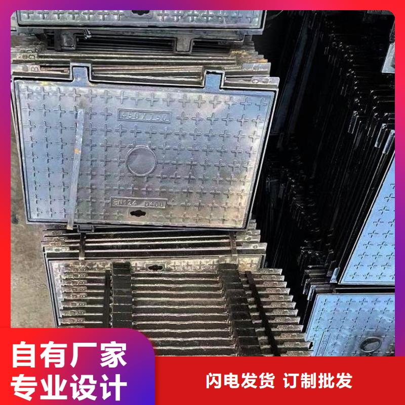 密封压力井盖来图定制建通铸造厂家