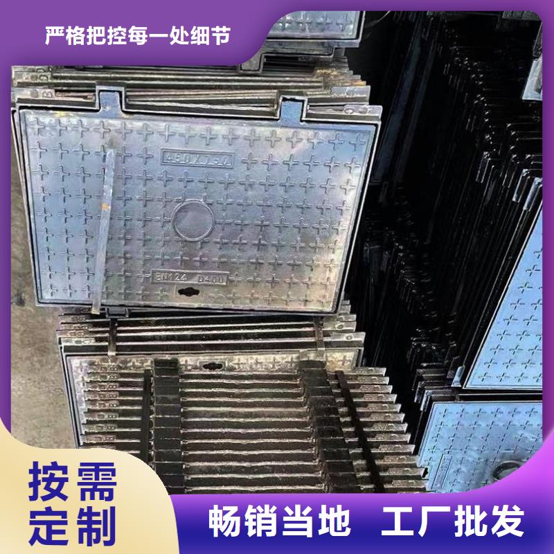 县通信井盖球墨铸铁厂家现货建通铸造厂家