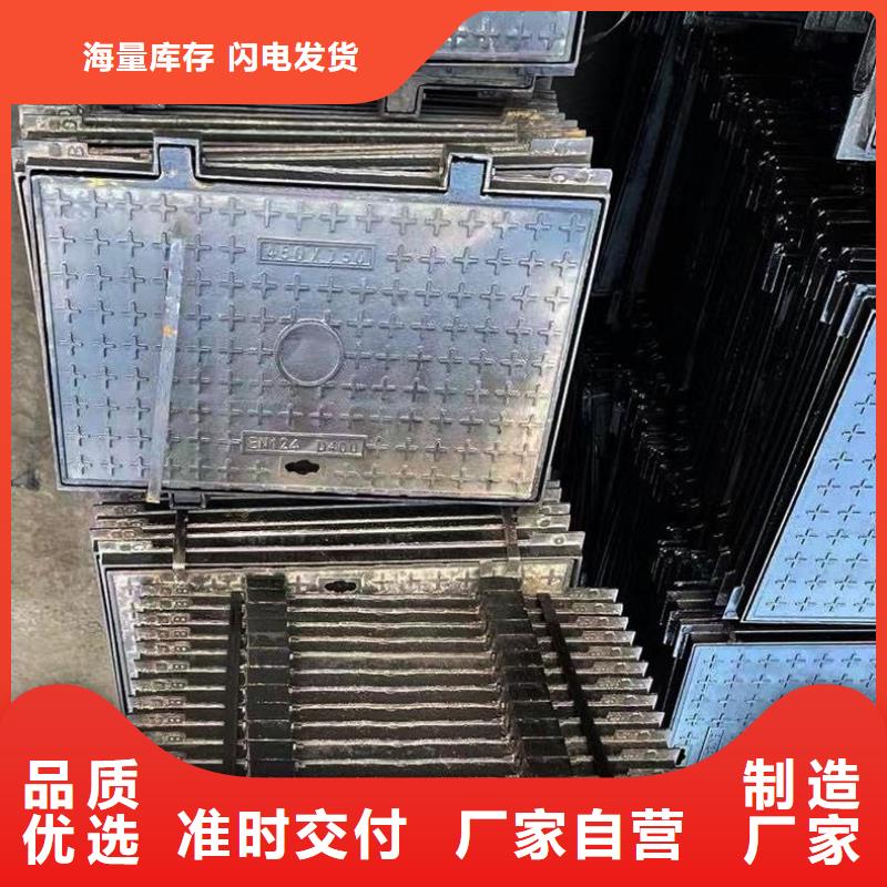 电缆沟盖板图集图片建通铸造厂家