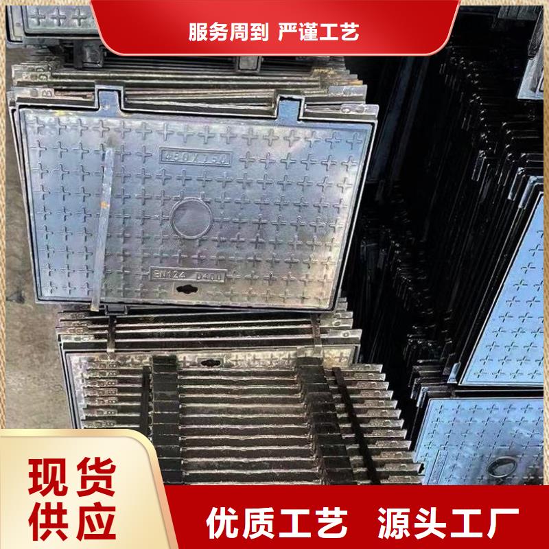 县双层井盖按需定制建通铸造厂家