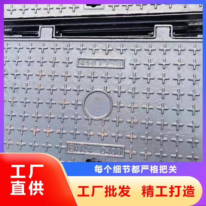 雨水井盖生产销售建通铸造厂家