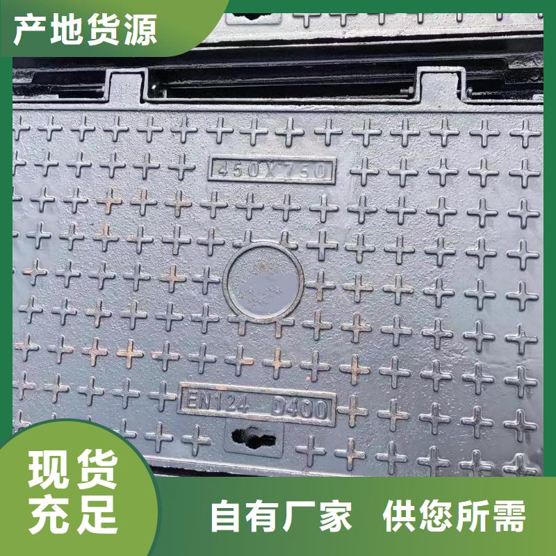 轻型铸铁井盖实体厂家建通铸造厂家