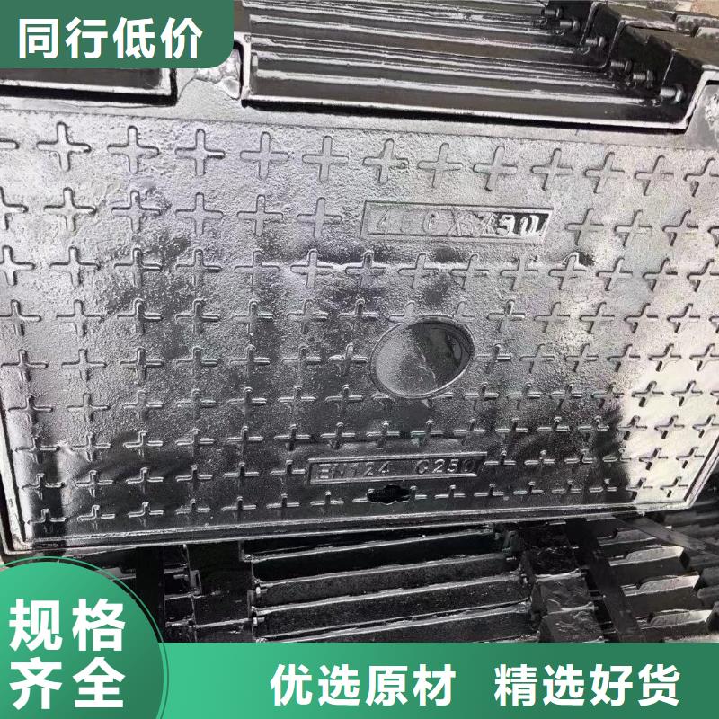 铰链铸铁井盖源头厂家建通铸造厂家