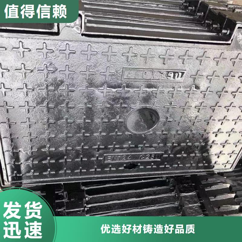保温井盖采购价格建通铸造厂家