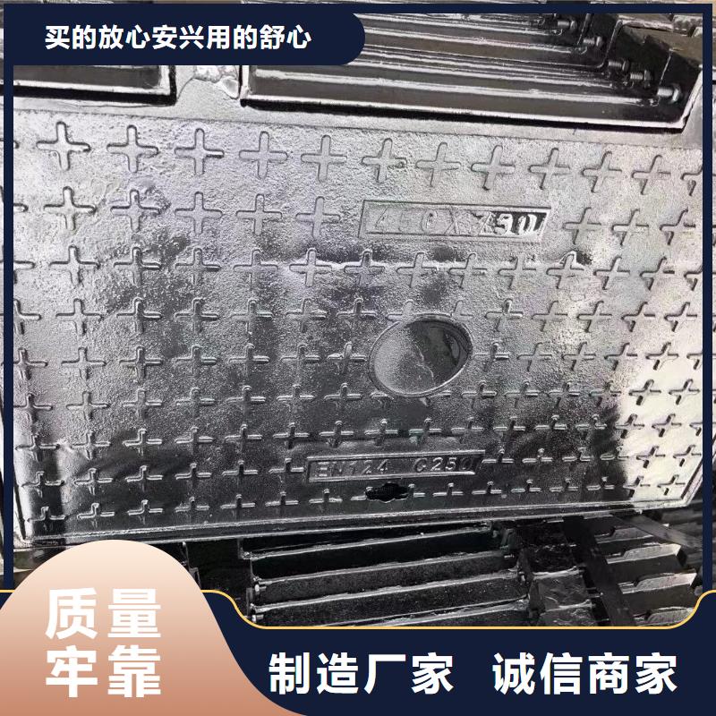 塑料井盖复合井盖按需定制建通铸造厂家