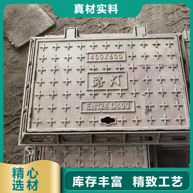 水表箱井盖球墨铸铁图集图片建通铸造厂家