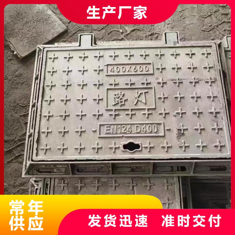 高分子井盖常年现货建通铸造厂家