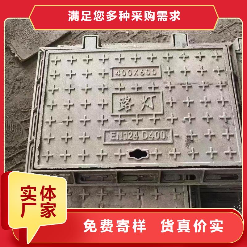 防沉降井盖厂家批发建通铸造厂家