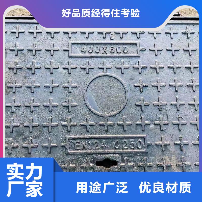 自动井盖实体厂家建通铸造厂家
