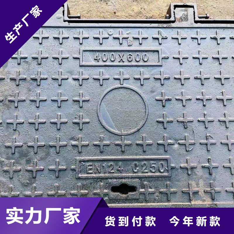 轻型井盖生产厂家建通铸造厂家
