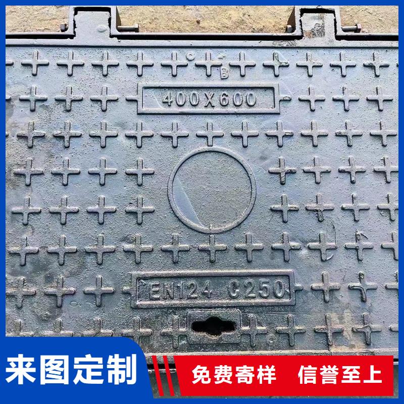 道路井盖球墨铸铁现货供应建通铸造厂家
