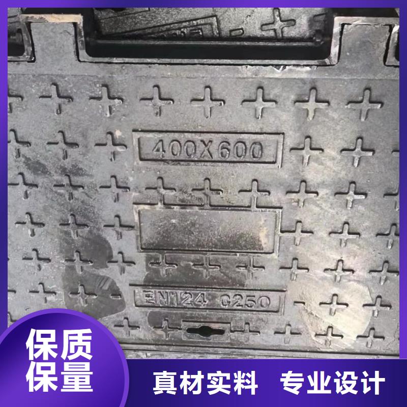 县消防道路井盖现货供应建通铸造厂家