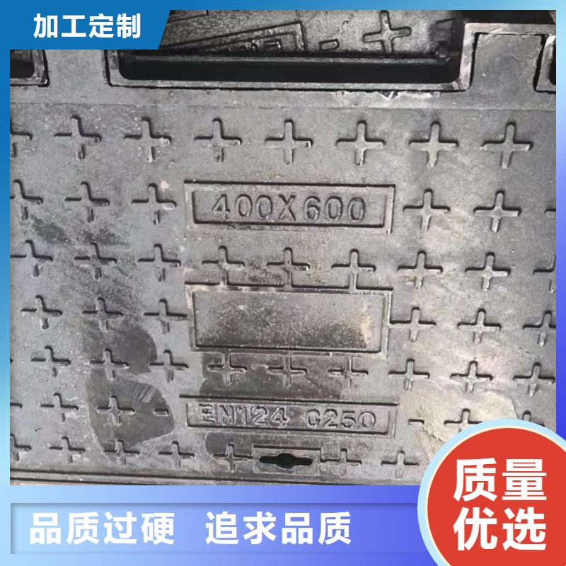 电缆沟盖板图集图片建通铸造厂家