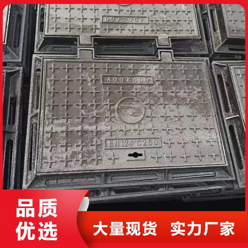 带锁井盖防盗井盖欢迎咨询选购建通铸造厂家
