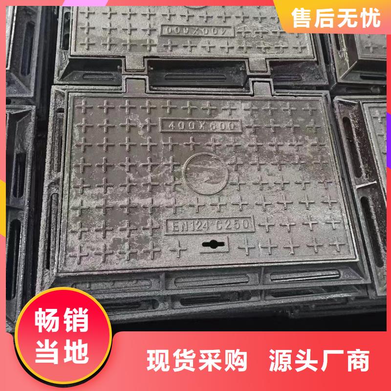 化粪池井盖来图定制建通铸造厂家