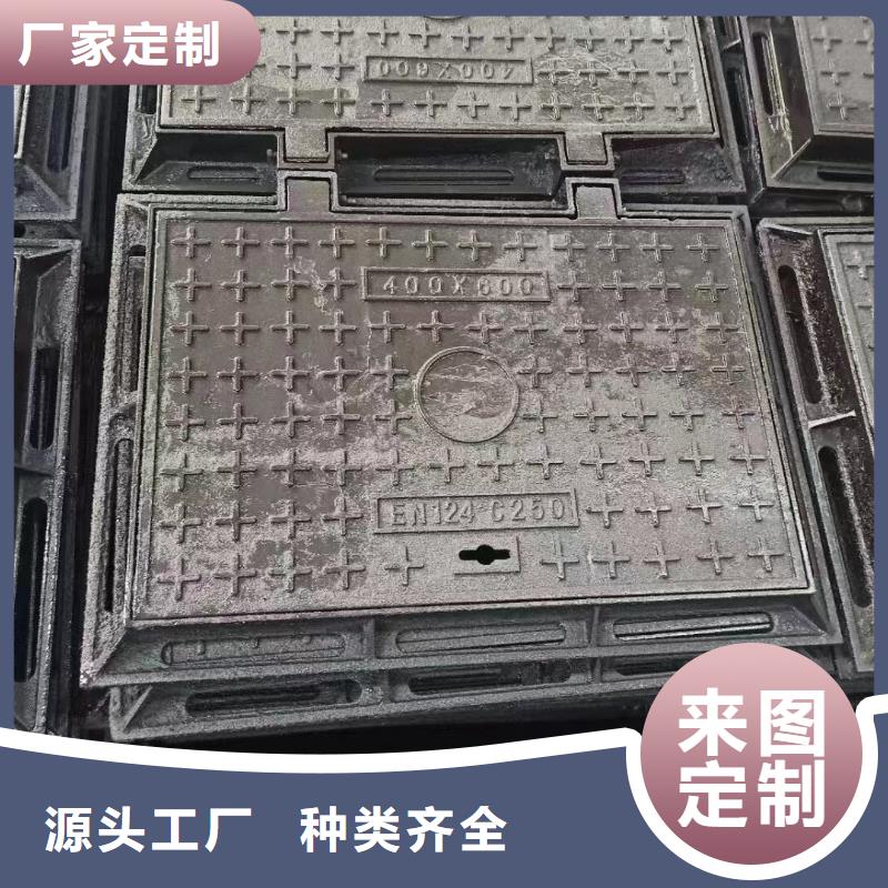 防坠落铸铁井盖生产销售建通铸造厂家