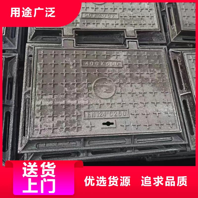 电缆沟盖板常年现货建通铸造厂家