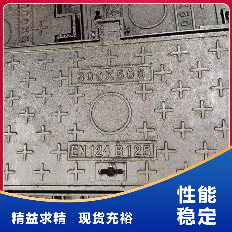 县热力井盖铸铁采购价格建通铸造厂家