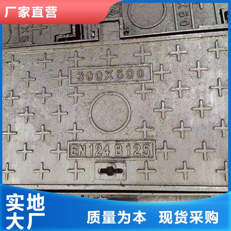 塑料井盖源头厂家建通铸造厂家