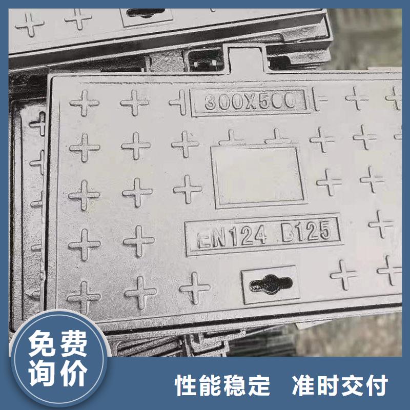 带锁双层井盖全国配送建通铸造厂家