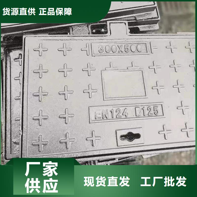 小区绿化用球墨铸铁井盖厂家电话建通铸造厂家