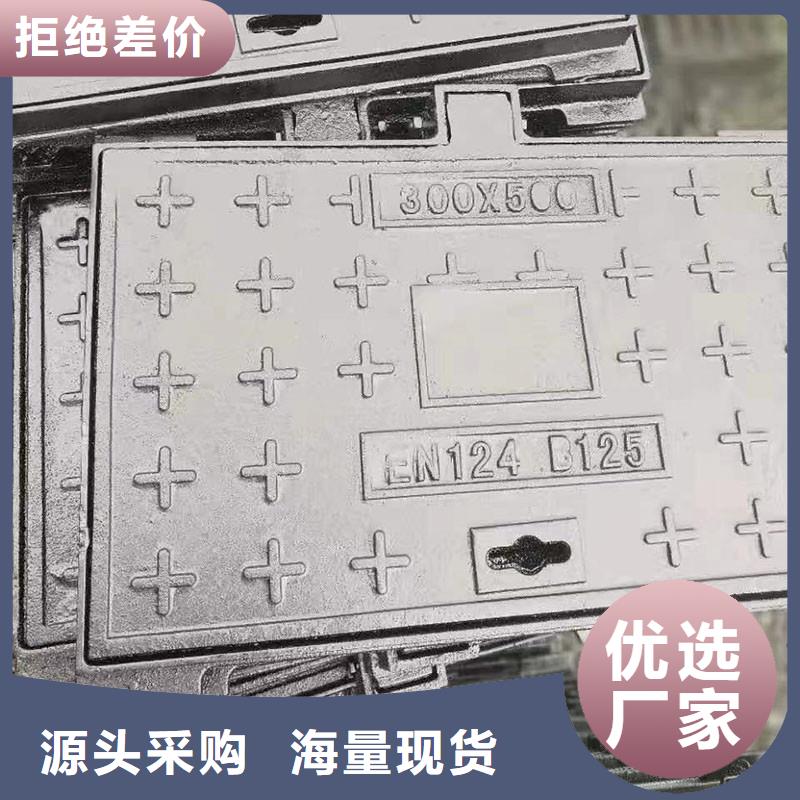 双层井盖现货供应建通铸造厂家