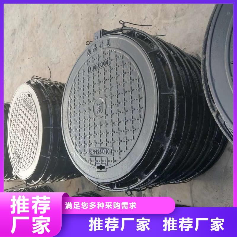 球墨铸铁井盖常年现货建通铸造厂家