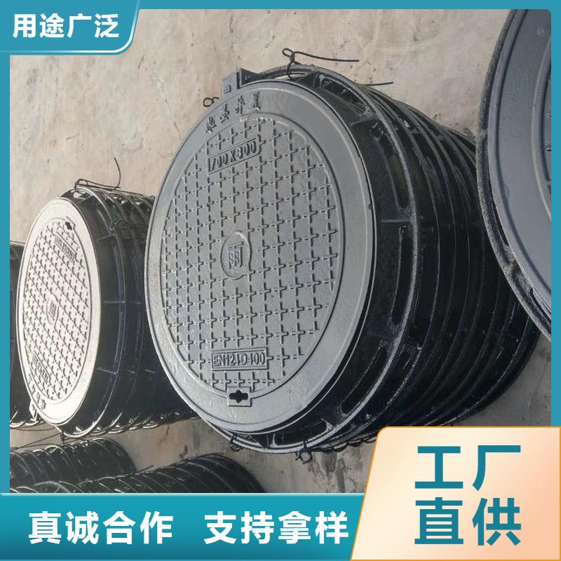 水表箱井盖球墨铸铁常年现货建通铸造厂家