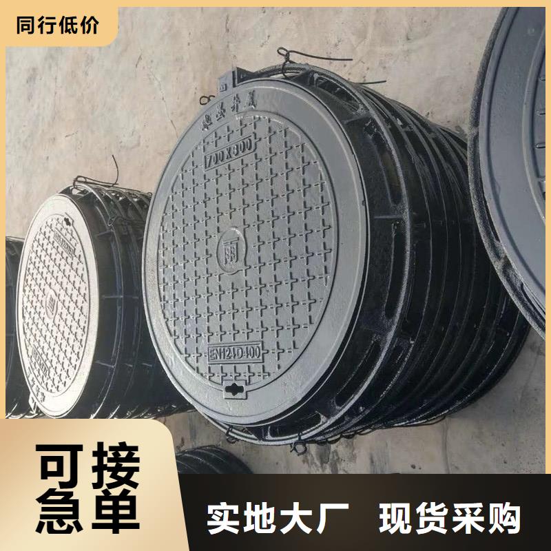 县五防井盖重型采购价格建通铸造厂家
