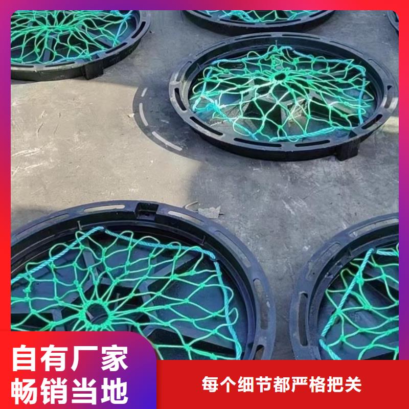 县电力井盖生产厂家建通铸造厂家