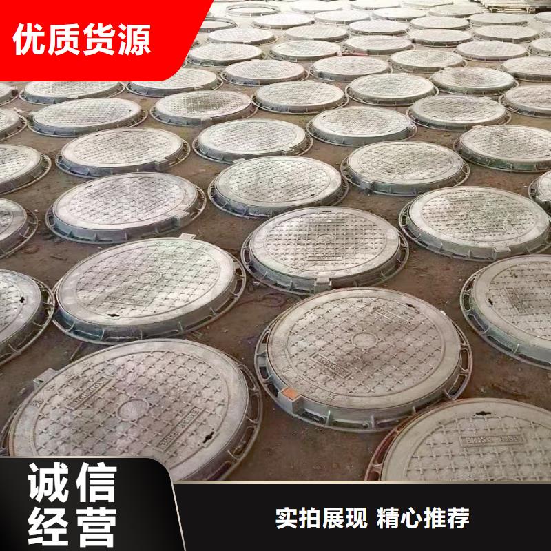 县防盗铸铁井盖欢迎咨询建通铸造厂家