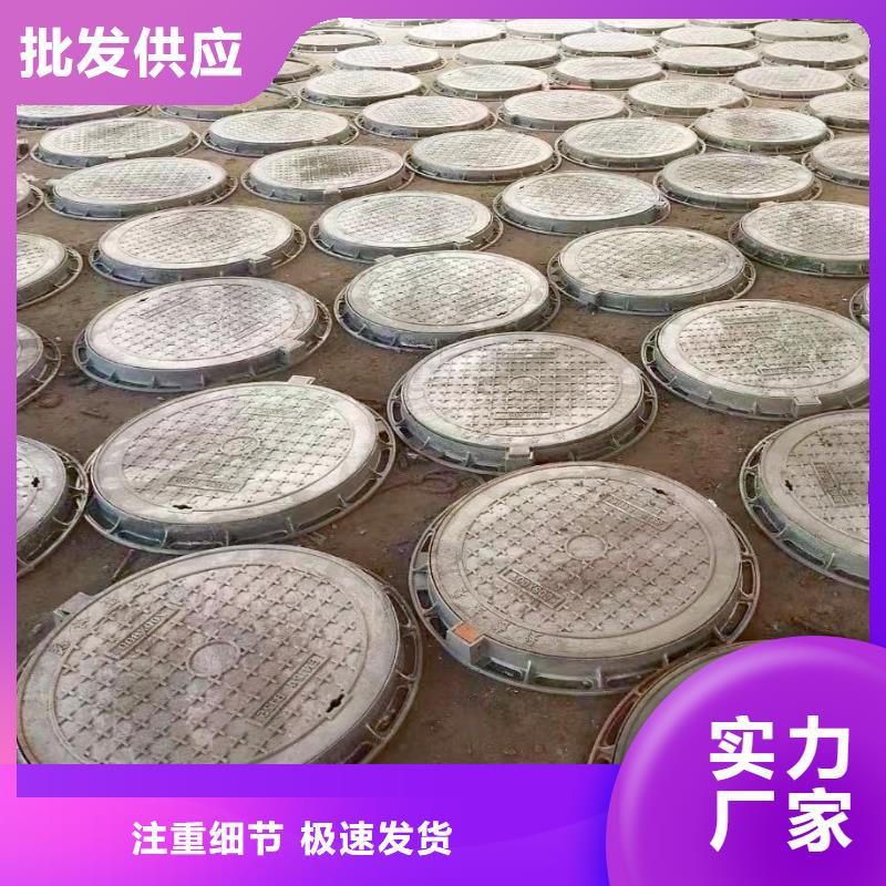 污水井盖库存充足建通铸造厂家