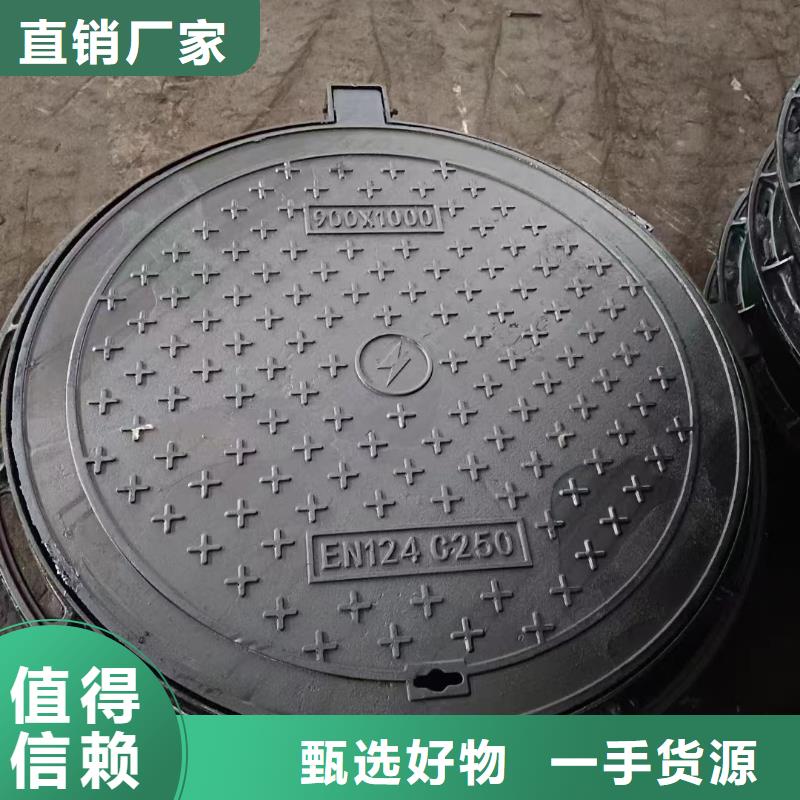 化粪池井盖防臭库存充足建通铸造厂家
